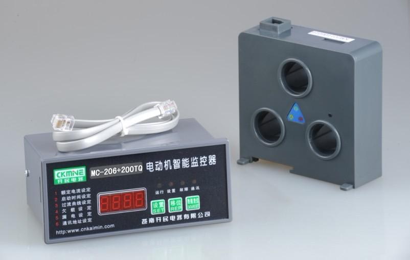 MC-206+200TQ智能保護(hù)監(jiān)控器 云南電動機保護(hù)器報價