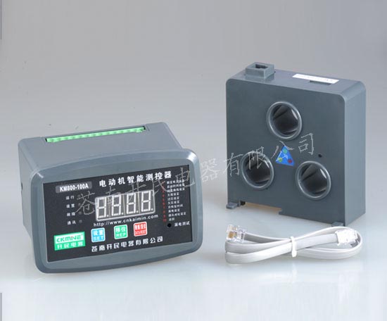 KM800電動機(jī)智能測控器 蒼南電動機(jī)保護(hù)器廠家