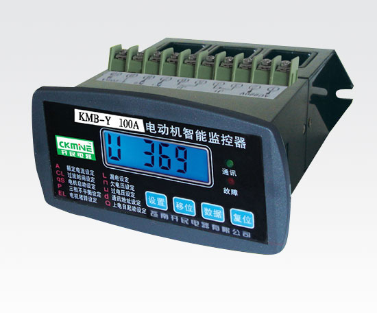KMB-Y-F電機(jī)智能保護(hù)器（分體式） 衡水電動(dòng)機(jī)保護(hù)器價(jià)格