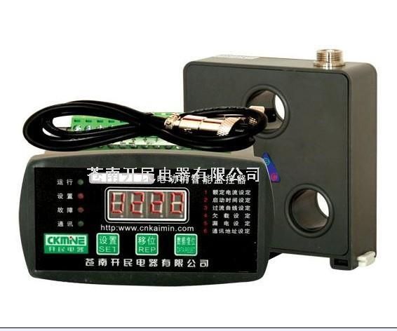 PD20G系列電動(dòng)機(jī)智能保護(hù)器，電動(dòng)機(jī)保護(hù)器，電機(jī)保護(hù)器