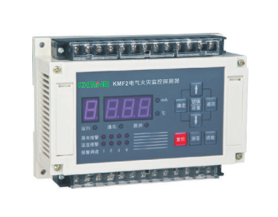 KMF2-380QC型剩余電流式電氣火災(zāi)監(jiān)控探測器