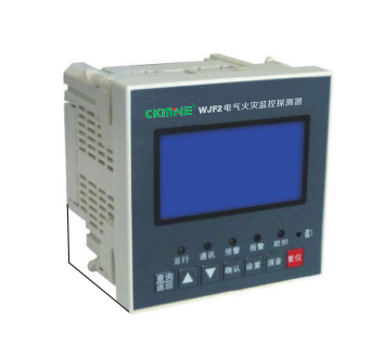 KMF2-380B剩余電流式電氣火災(zāi)監(jiān)控探測器