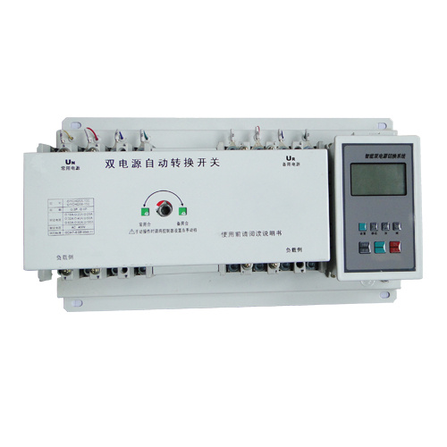 KMQ5B智能型雙電源自動轉(zhuǎn)換開關(guān)