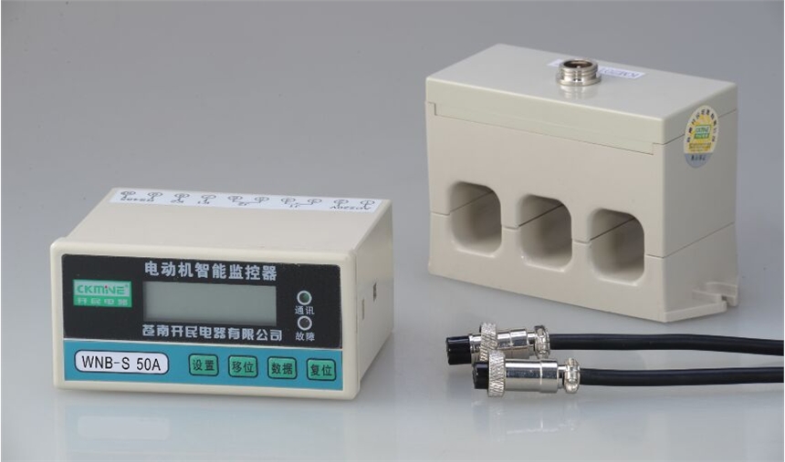 湖南株洲市KM106電動機保護器開民品牌配電柜專用監控保護裝置