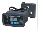 DZB系列電動機保護(hù)器|電機保護(hù)器|電機智能保護(hù)器